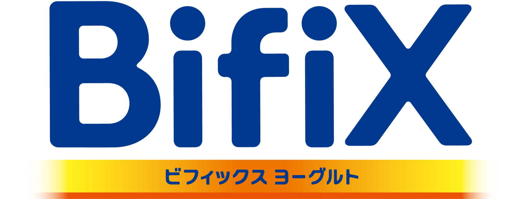 BifiXヨーグルトのロゴ